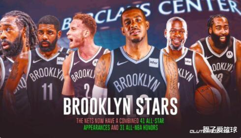 籃網隊|籃網絕殺熱火！杜蘭特后悔交易了吧，哈登才是這支球隊的領袖...