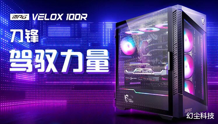 酷睿处理器|新年装机,12代酷睿+DDR4内存,买旧不买新才能更省钱