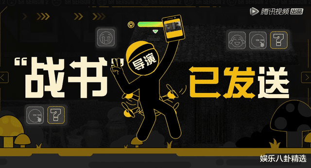 黄磊|《五哈2》还记得首期彭昱畅“叫板”黄磊老师吗？本尊终于回应了