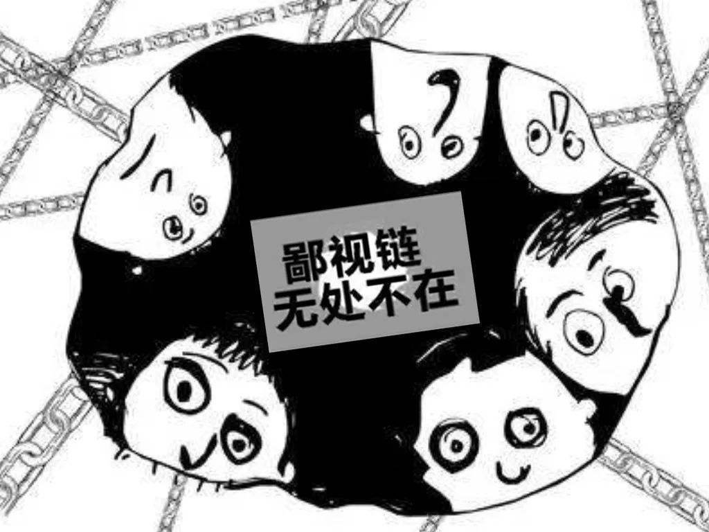 奇石|珠宝圈的鄙视链，谁能站在顶端？