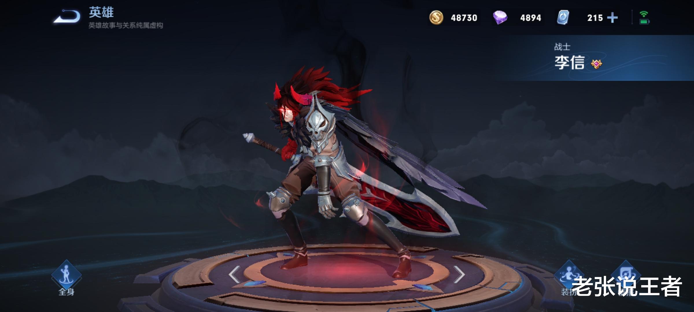 吕布|三位强力克制吕布的英雄诞生,马超、李信上榜,而他几乎遇不到!