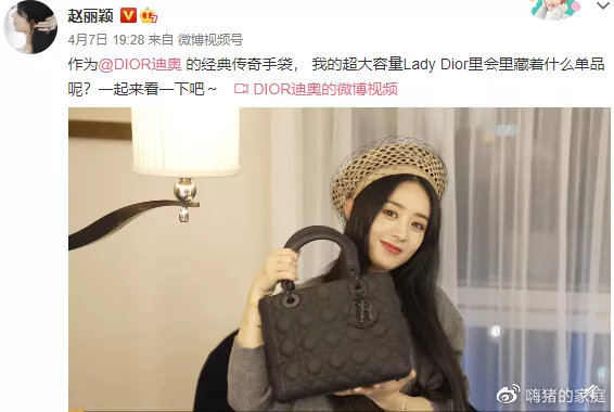 赵丽颖|离婚官宣5小时后 ，赵丽颖删光微博：冯绍峰欠我的婚礼，我不要了