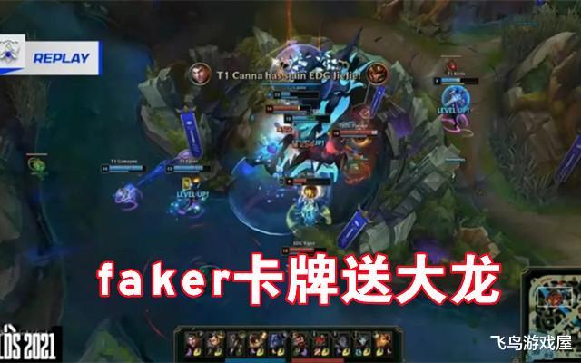 skt|不破不立！EDG首次世界赛战胜SKT，让LPL告诉你们，什么是运营！