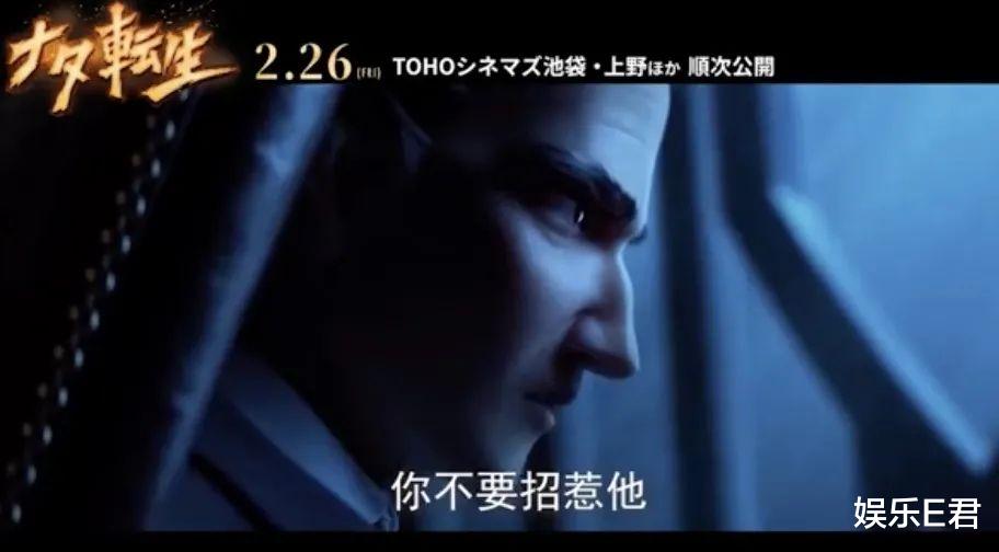 春节档|《唐探3》口碑下跌被指恶意刷低分，贾玲新片成为春节档最大赢家