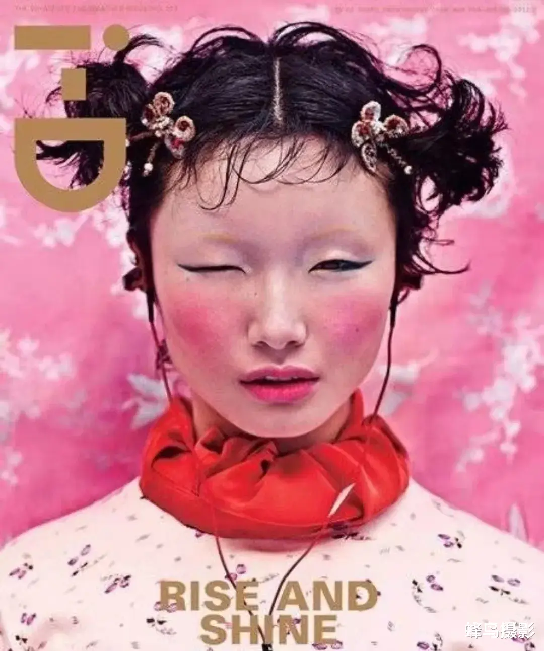 蝴蝶|陈漫为某奢侈品牌设计的海报引热议，被指恶意丑化亚裔？恐怖片？