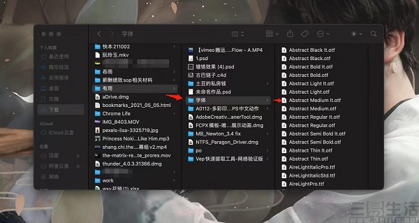 MacBook Pro|新款MacBook Pro初体验，一款令人惊喜的产品