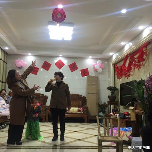 儿媳，婚房俺们住间客房就行，不可能，厕所都不给住