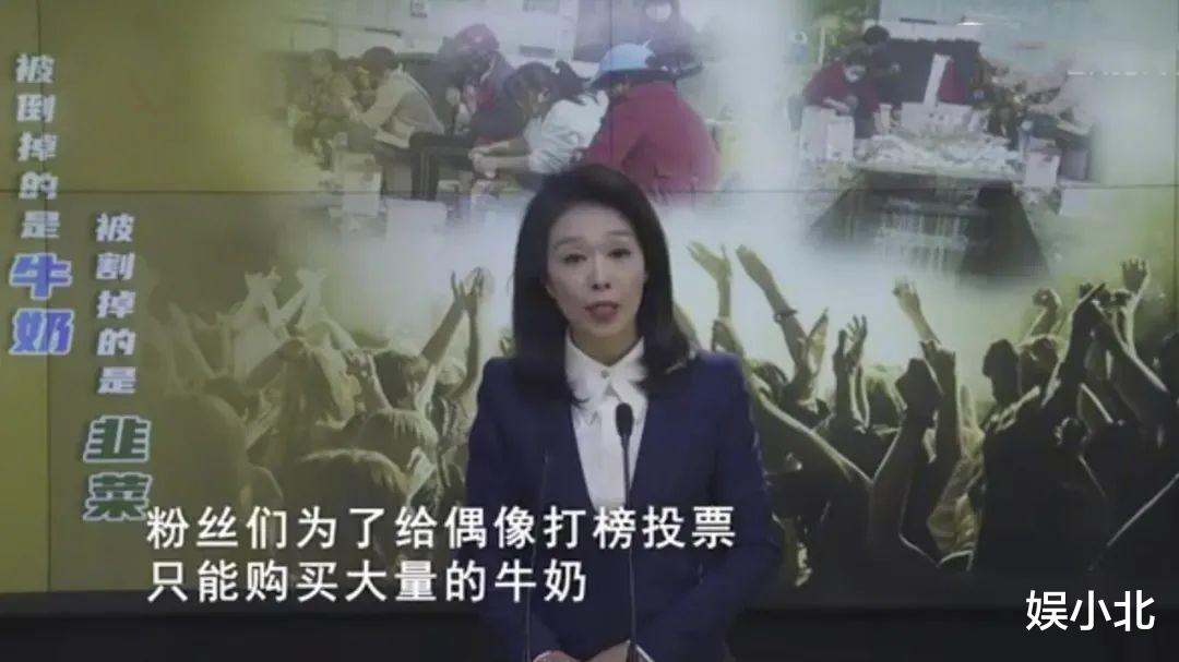 吴亦凡|一夜之间，8个相关账号先后被封，娱乐圈再次迎来“大地震”