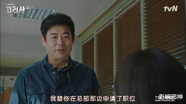 朱智勋|女神复出，却被骂惨？