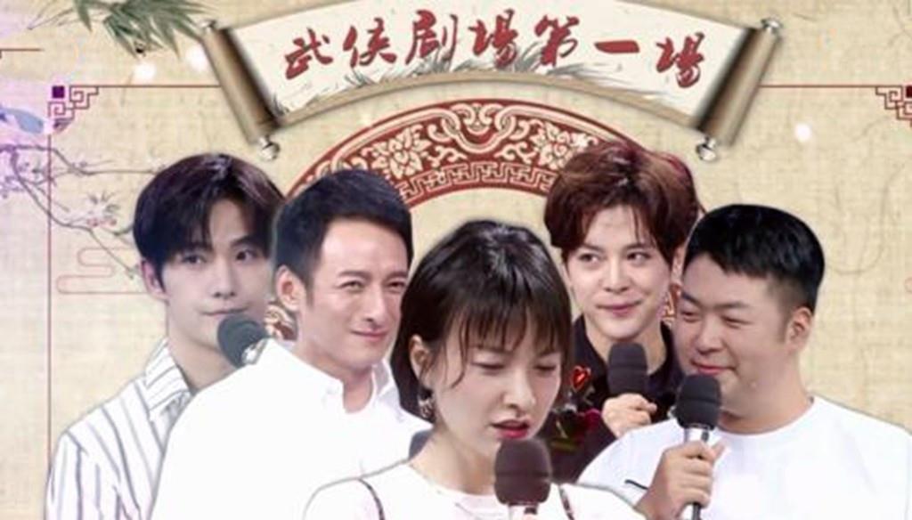 快乐大本营|《快本》新节目将正式启动！除了何炅，4人替补归位，谢娜可惜了