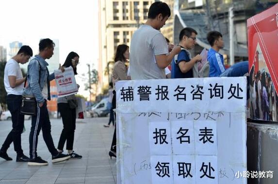 高考|专科生迎来好消息,“铁饭碗”不再是高学历专属,专科生也能拥有