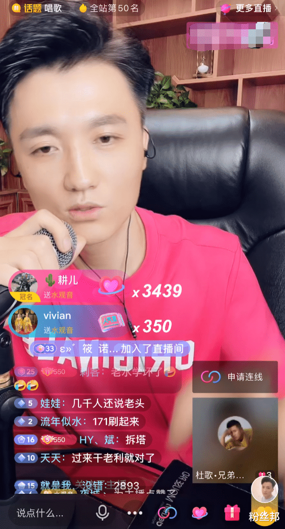 破产|水观音首秀就要“拆塔”，将举办MC喊麦比赛，给舞帝利哥内定冠军