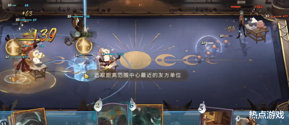 手机游戏|哈利波特手游：双人野排最不希望看到的队友流派是什么？多比躺枪