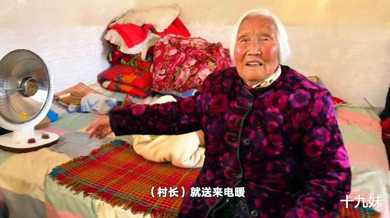 北方靠小太阳就能过冬?八旬老人天冷烧柴取暖,结果被封炕拆烟囱