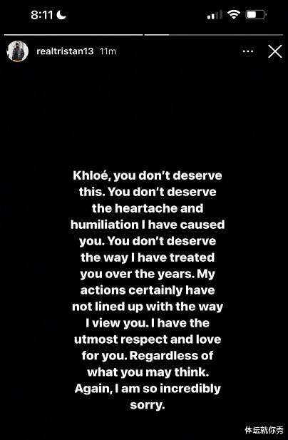 科勒·卡戴珊|NBA第一渣男!生日夜派对出轨,TT又绿了卡戴珊,被起诉索要抚养费