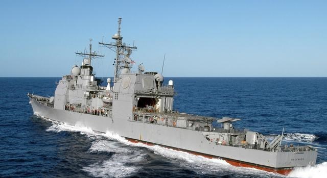 轰-6|轰-6唯一实战，险些将美国提康德罗加级巡洋舰击沉