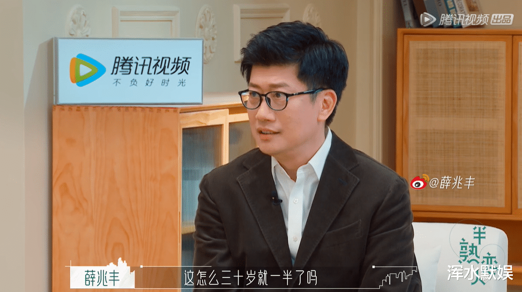 金星|《半熟恋人》首播，除了男女嘉宾的颜值高，节目成功还有2个优点