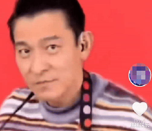 刘德华|刘德华直播首秀排场大,网友壕充1200万元送礼物,满屏礼物看花眼