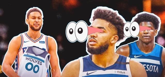 森林狼队 3队8人交易，森林狼又一梭哈方案！76人或迎强援，波波盼一防悍将