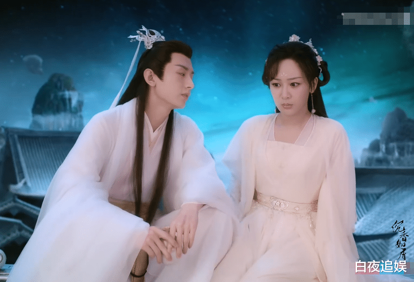 杨紫|放心了！《沉香如屑》官博晒预告，杨紫造型让人改了观