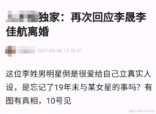 爱情公寓|《爱情公寓》12年：整容、出轨、离婚、退圈，主演们个个发展迥异
