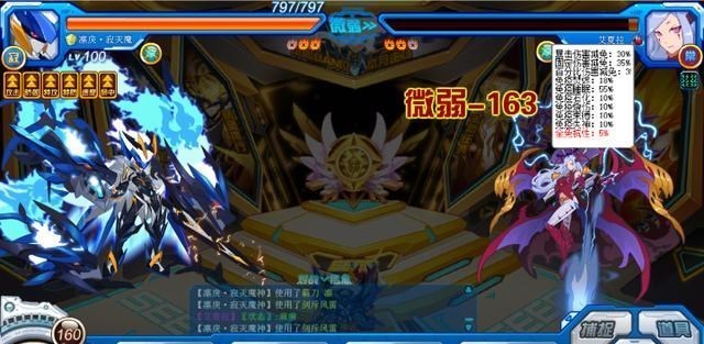 典韦|赛尔号：一键可成型的平民玩家必入精灵！寂灭魔神全面基础解析！