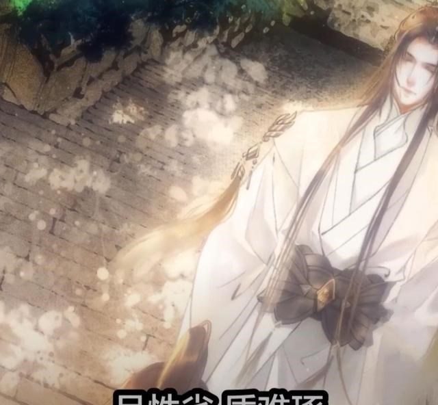 楚晚宁|二哈和他的白猫师尊漫画倒计时，踏仙帝君很萌，楚晚宁很好看