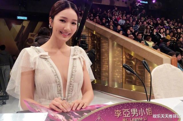 王祖蓝|李亚男不再隐忍，爆出王祖蓝婚后恶习，金童玉女只是彼此的遮羞布