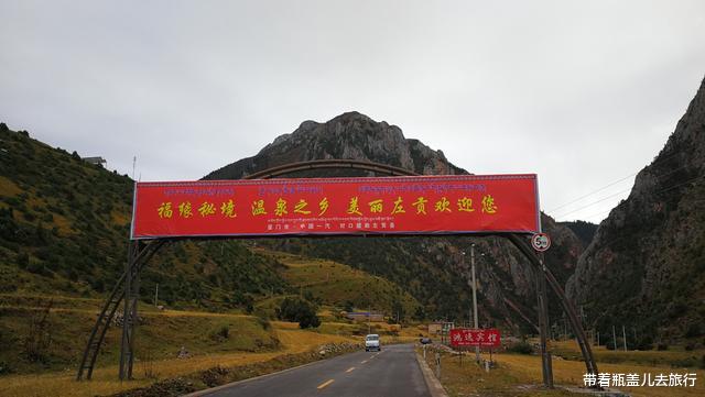 东达山 川藏线上海拔最高的东达山，号称生命禁区，一年至少10个月会下雪