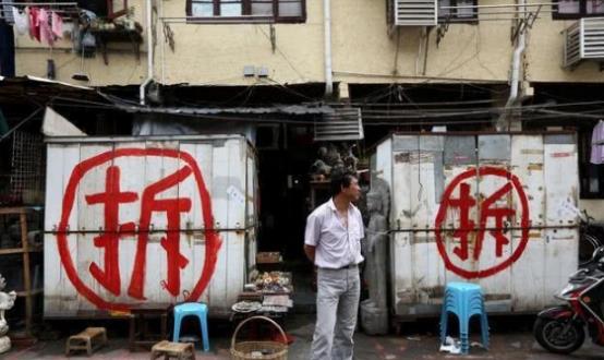 棚户区改造|5万亿旧改来袭，20年以上的老房子又吃香了？2类人类身价或上涨