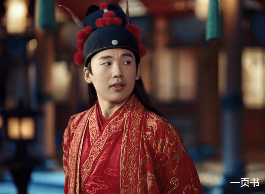 赘婿|《赘婿》开播遭恶评？郭麒麟被评矮矬丑，四亮点完胜《斗罗大陆》