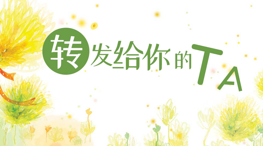 香港|教师招聘备考-“实验法”你知多少
