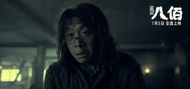 张译|《红海行动2》演员曝光， 张译黄景瑜再度回归，彭于晏王一博加盟