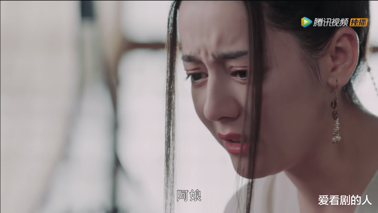 迪丽热巴|长歌行：迪丽热巴“龙须”是败笔，赵露思、刘宇宁成惊喜！