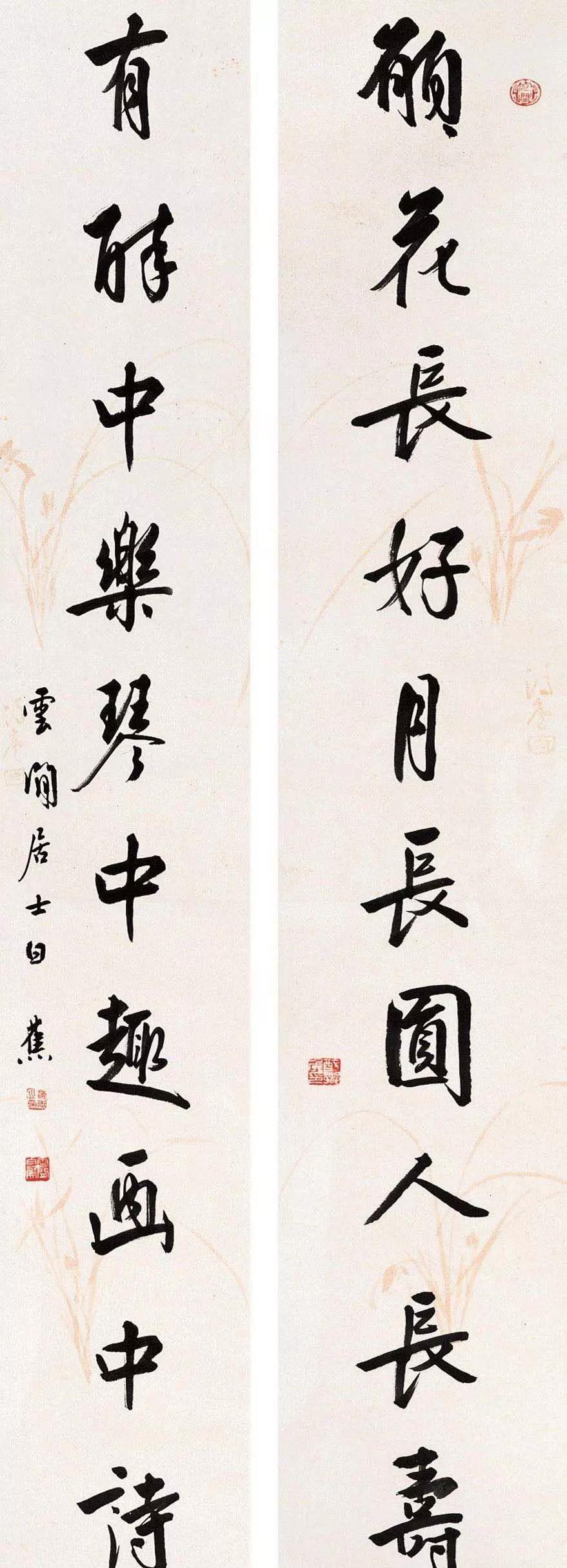 一个爱穿搭的小马甲 白蕉：具备了这四项条件，书法就“炉火纯青”