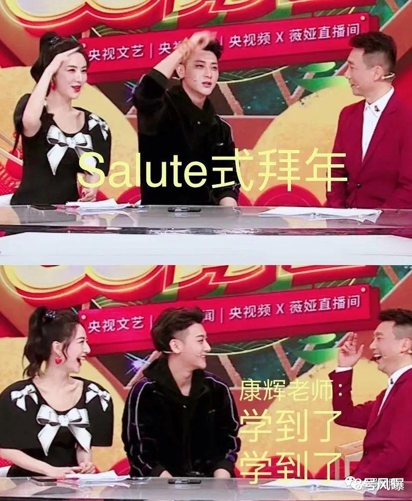 春晚|历年春晚最贵的节目出现了......