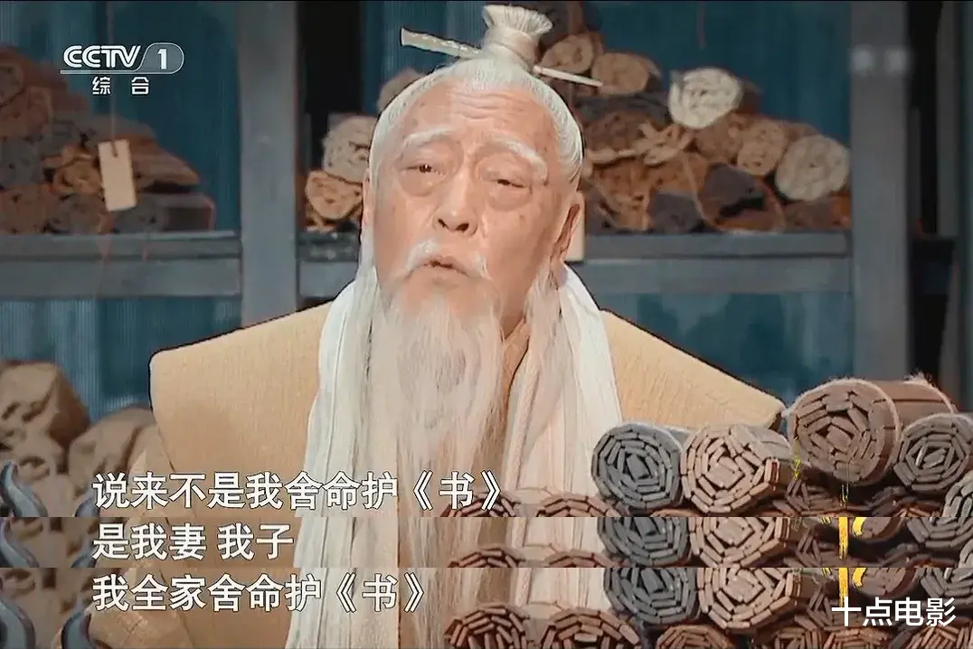 央视|首播破亿，豆瓣9.0！央视又拍出了国产第一