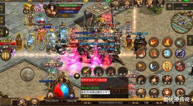 传奇世界|传奇世界：盘点战士那些下限为0的武器，最后两把堪称杀人利器