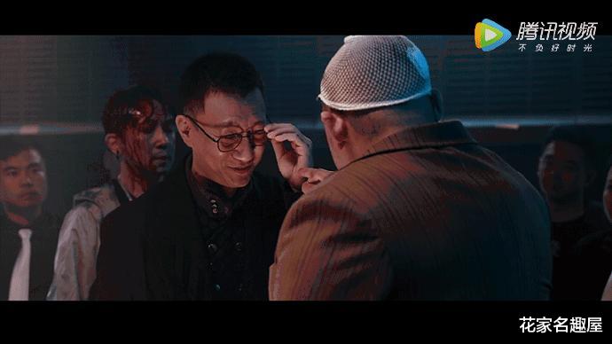 高明远|《扫黑风暴》杀手老宁，7次出场杀4人，最后一次成意难平