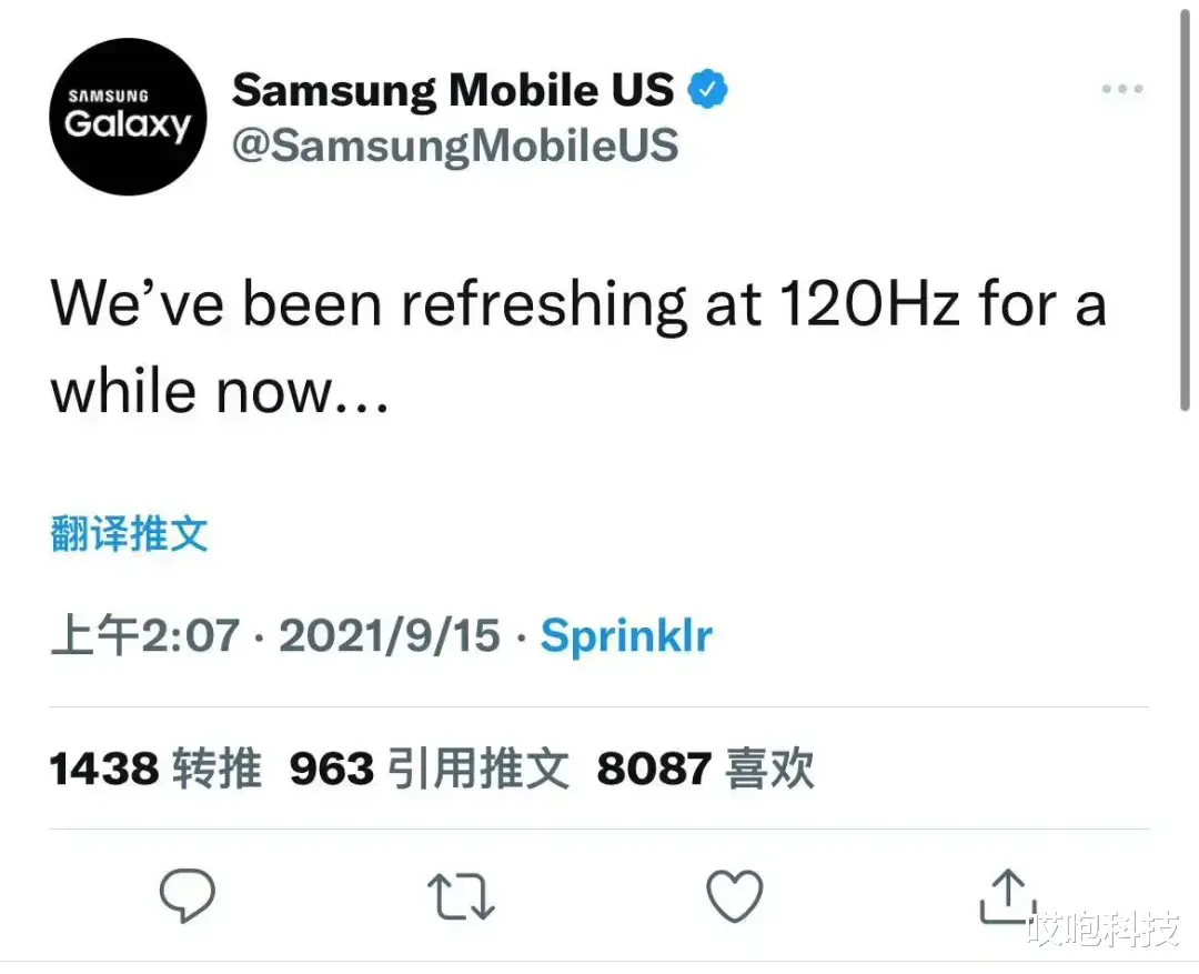  iPhone13 预约量破百万，到底真香在哪？