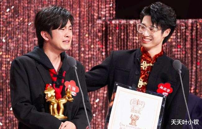 黄渤|喜剧大赛这个节目里情商最高的人是谁——大锁发表获奖感言后，有一个细节给出答案