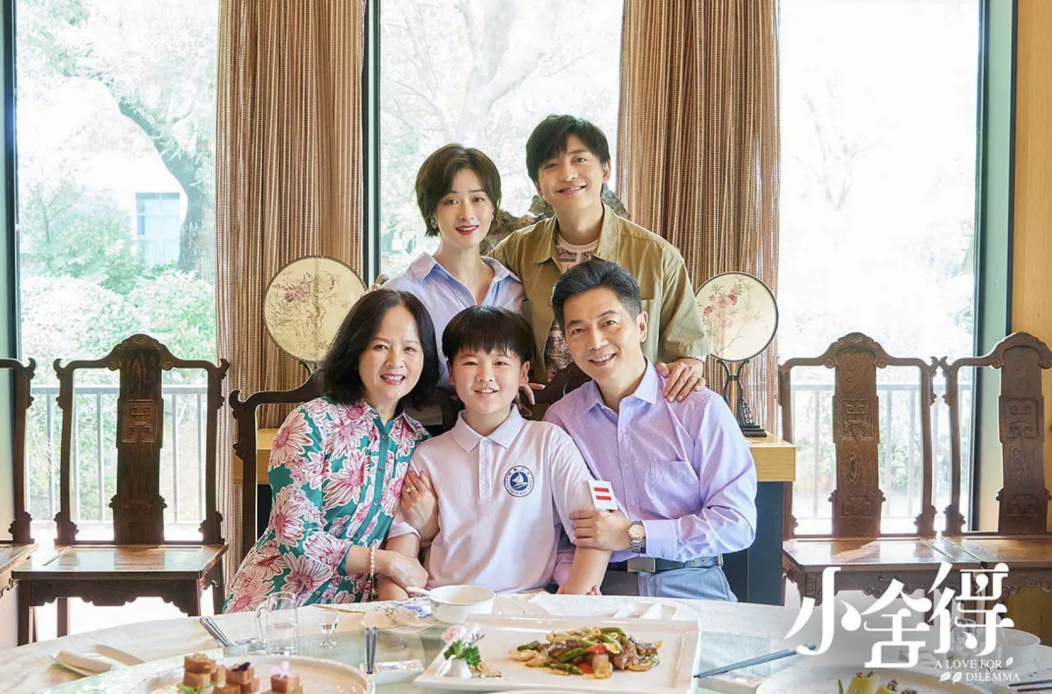 任嘉伦|任嘉伦新剧空降定档，又是甜甜恋爱剧，看清女主后此剧必追