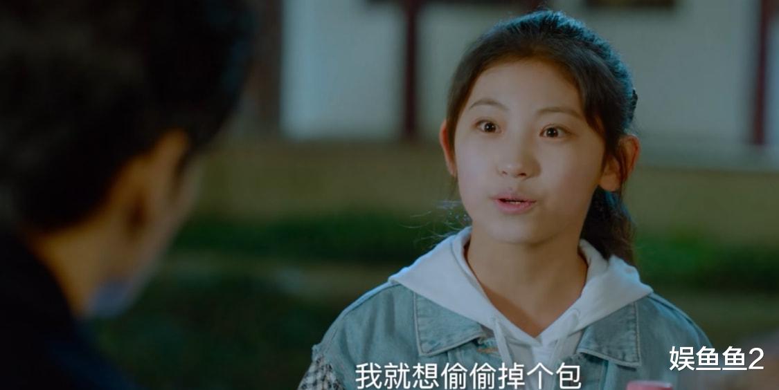 谢明皓|《良言写意》全员装傻充愣，坏人作恶理由五花八门，人心难测啊！