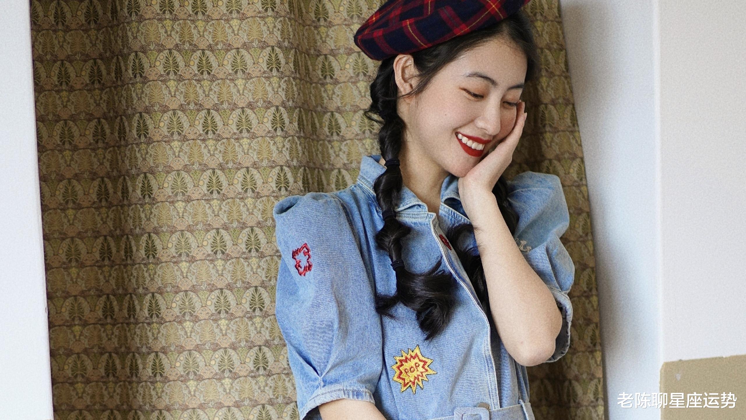 老陈聊星座运势|从9月11日开始,运势不错,会鸿运当头,福寿安康的三大星座