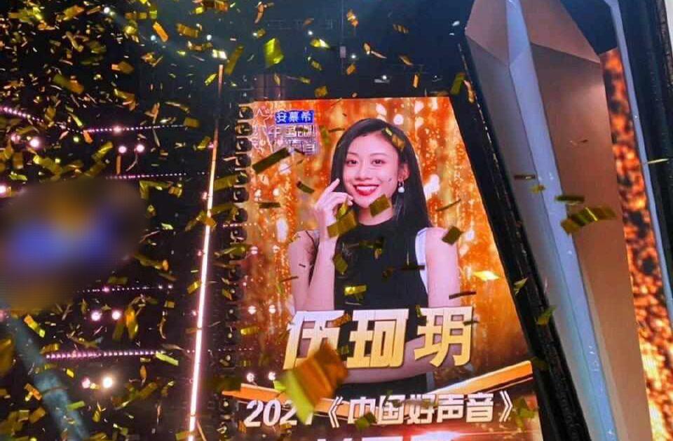 好声音|《好声音》总决赛上的四个细节，你注意到了吗？