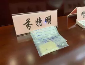 药师木木|小心!网红减肥药品可能涉毒!