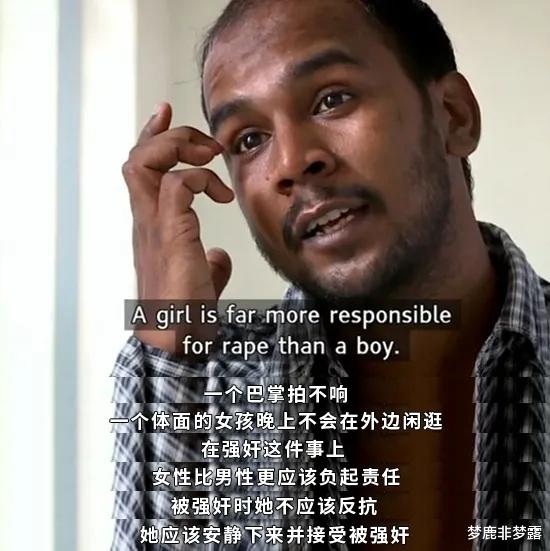 梦鹿非梦露|阿里公布处理结果，满足了女方的要求，但网友的评论令人寒心