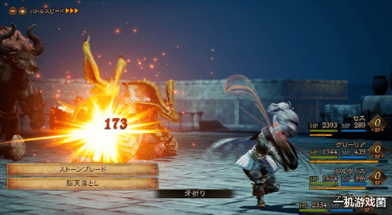 |《勇气默示录2》玩家必看:全23种职业解析+技能展示