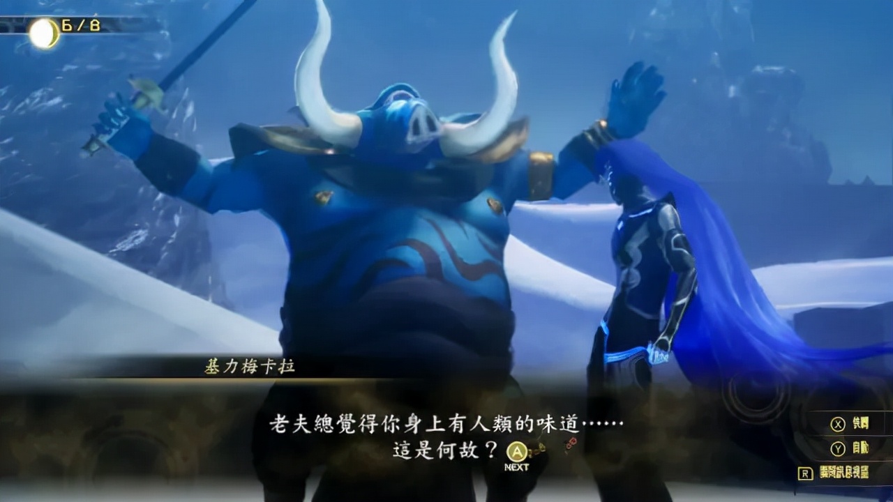 世界观|《真.女神转生V》系列回顾与测评：奇幻世界，现代视角，与魔为伴