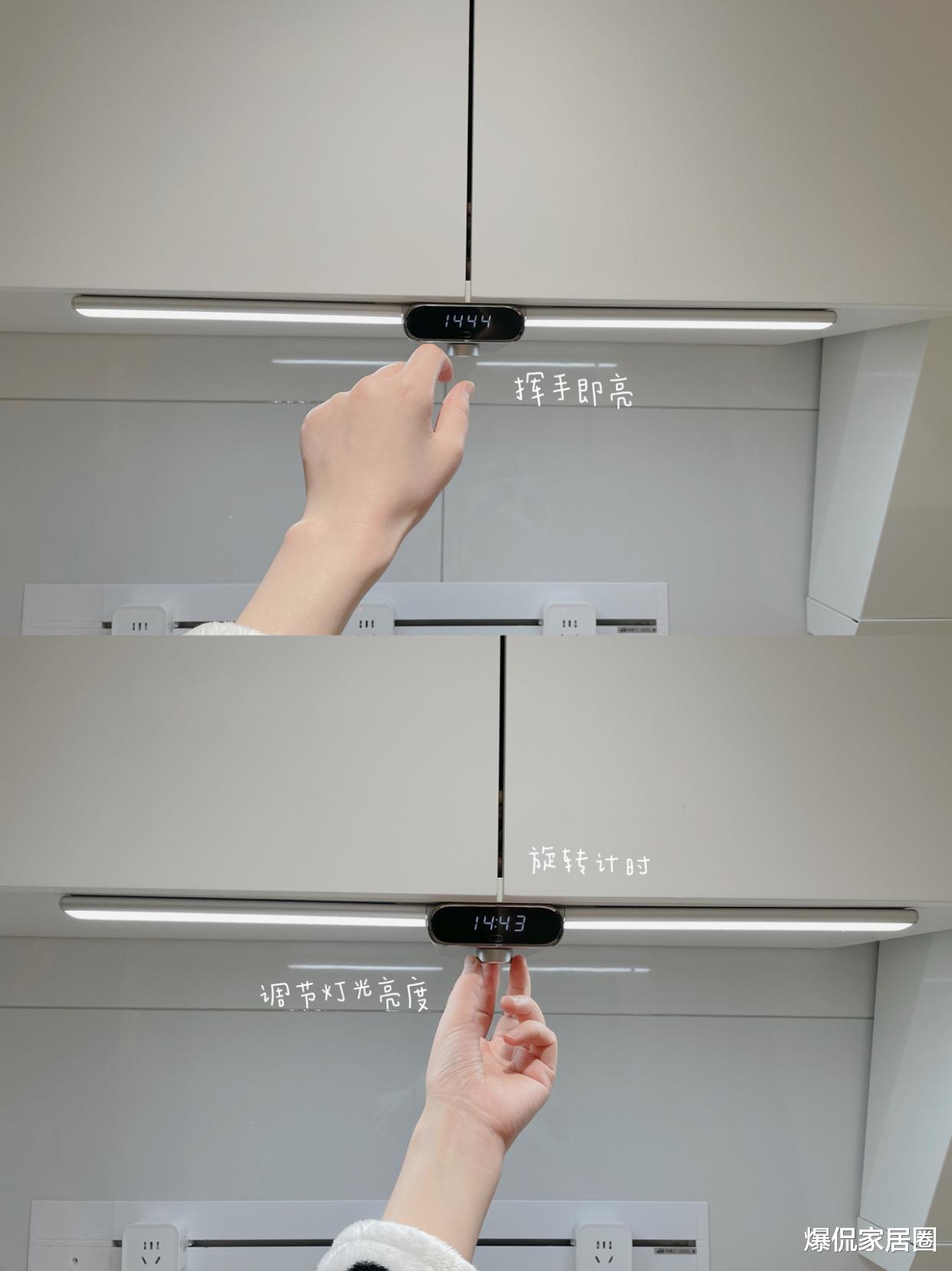|建议大家：若负担得起，给厨房升级4样“高级货”，幸福感倍增！